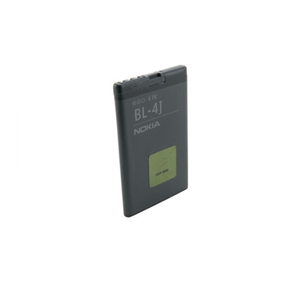 

Аккумулятор Nokia BL-4J, Extradigital, 1200 mAh (BMN6415), Nokia 600, C6-00, Nokia Lumia 620, 610 (1002-699-00)