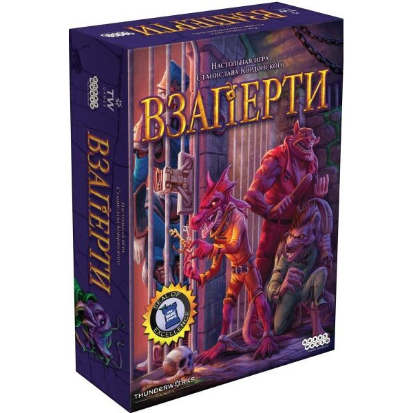 

Настольная игра Hobby World Взаперти (Lockup)