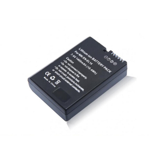 

Аккумуляторная батарея Digital EN-EL14 1500 Mah (1002-145-00)