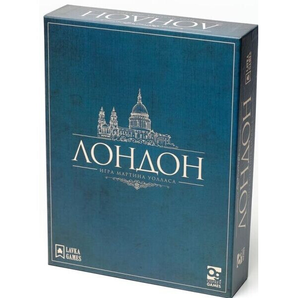 

Настольная игра Lavka Games Лондон (2-я редакция) (London) (ЛНД001)