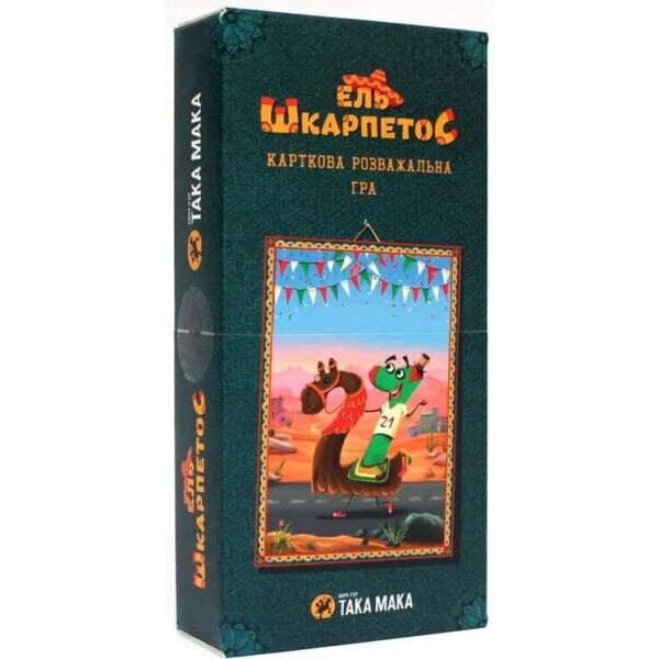 

Настольная игра Така Мака Эль Шкарпетос