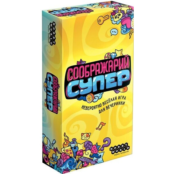 

Настольная игра Hobby World Соображарий Супер