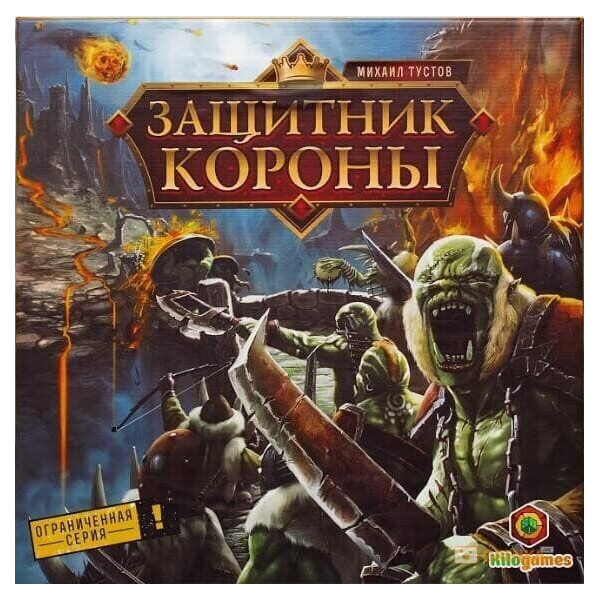 

Настольная игра Kilogames Защитник короны