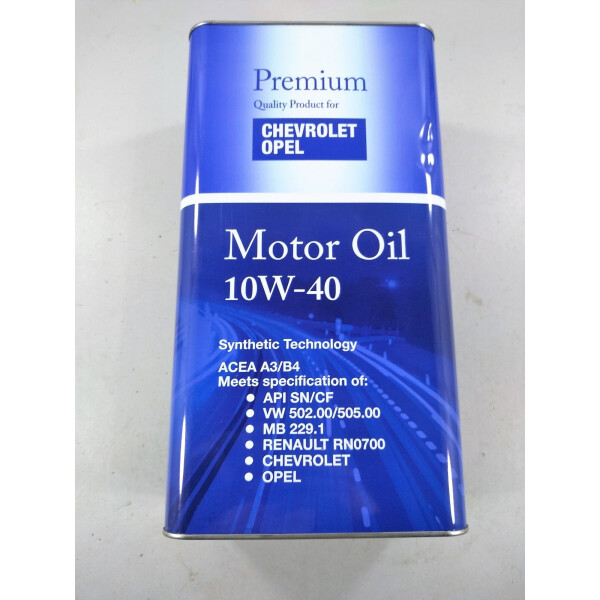 

Масло моторное Premium Fanfaro 5л