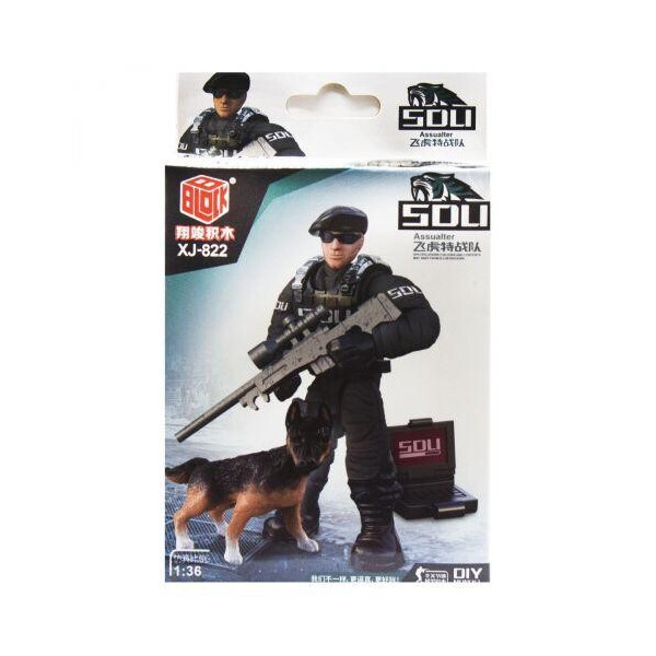 

Конструктор ";SOLI: Спецназ"; H XJ-822