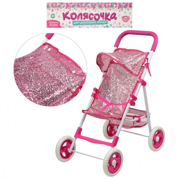 

Коляска для куклы M 4415 UA