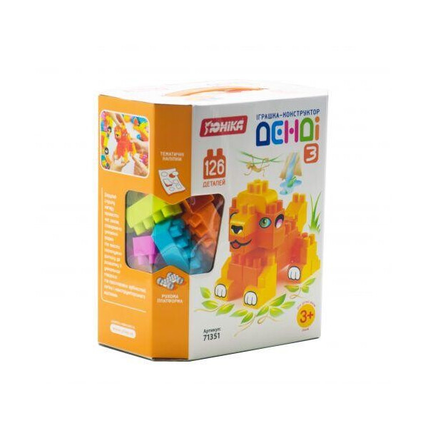 

Игрушка конструктор ";Денди 3";, 126 дет 1351
