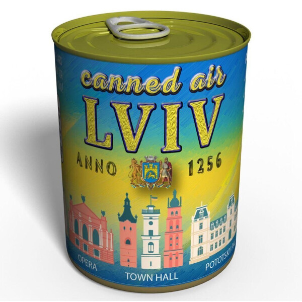 

Консервированные подарки "Canned clean socks Lviv"
