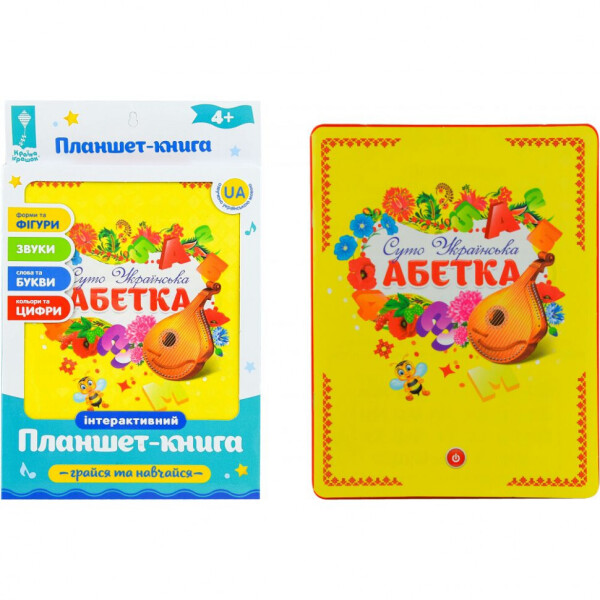Планшет Абетка PL-719-29 Укр.