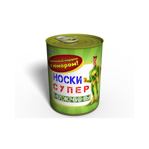 

Носки Супер Мужчины - Мужской подарок - Подарок мужчине