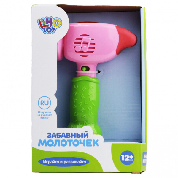 

Молоточек M 0284 R (Розовый)