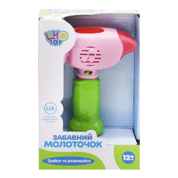

Молоточек музыкальный M 0284-1 UA 15 см., (укр-фразы, песня) (Розовый)