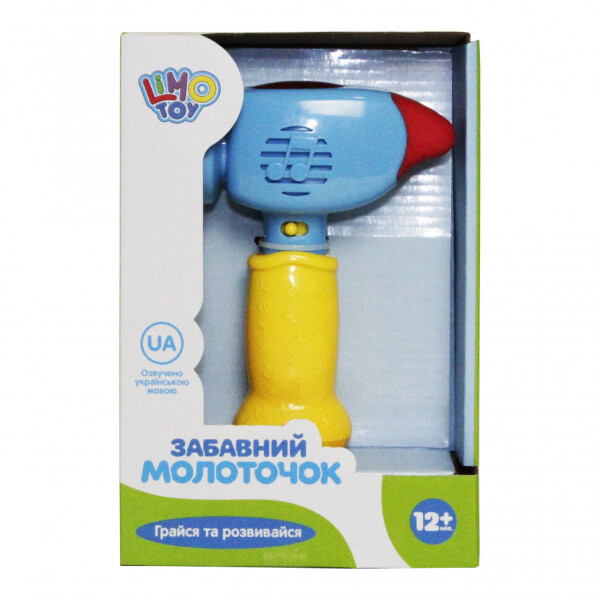 

Молоточек музыкальный M 0284-1 UA 15 см., (укр-фразы, песня) (Синий)