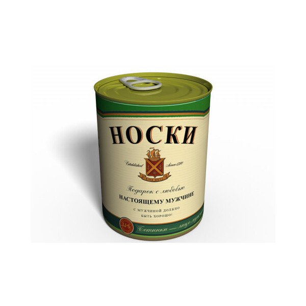 

Консервированные Носки Настоящему Мужчине Jameson - Подарок Мужу - Подарок любимому мужчине