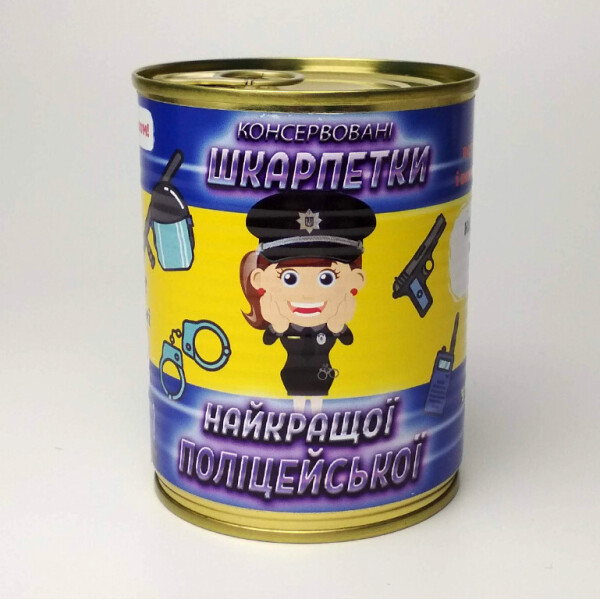 

Консервированные Носки Лучшей Полицейской - Подарок Полицейскому - Подарок Девушке Полицейской