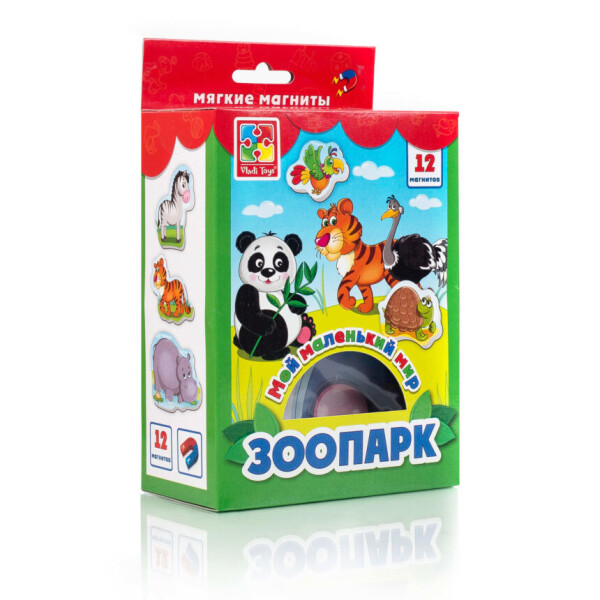 

Мой маленький мир на магнитах Зоопарк VT3106-02 (рус)