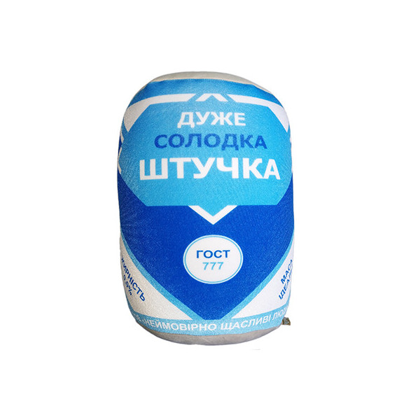 

Мягкая антистрессовая подушка-валик Солодка штучка Цацки (Солодка штучка)