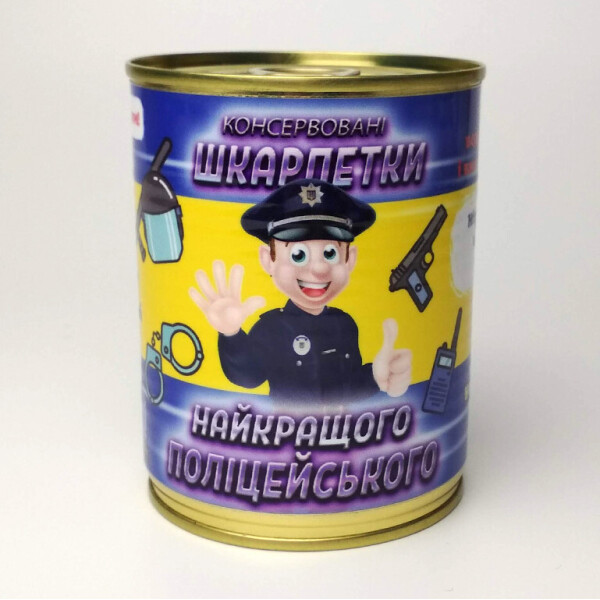 

Консервированные Носки лучшего Полицейского - Подарок Полицейскому - Подарок Парню Полицейскому