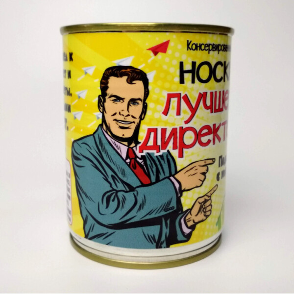 

Носки Лучшего Директора - Подарок Начальнику - Подарок Шефу