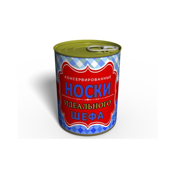 

Носки Идеального Шефа - Подарок на 16 октября День Шефа - Подарок на день Босса