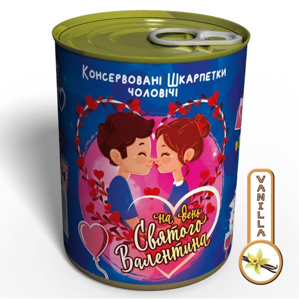 

Мужские Носки На День Святого Валентина