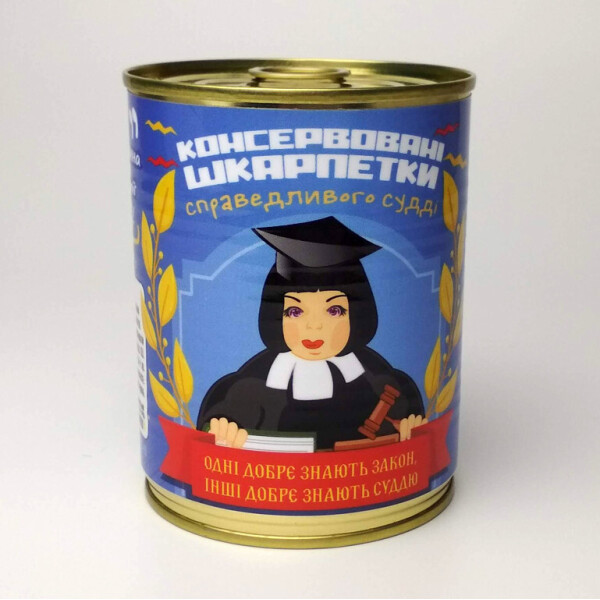 

Консервированные Носки Справедливого Судьи Женские