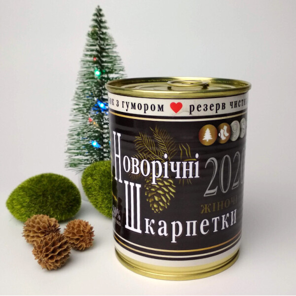

Консервированные Новогодние Носки Шампанское - Оригинальный Подарок Для Девушки
