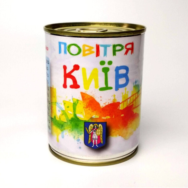 

Киевский воздух - лучший сувенир из столицы Украины