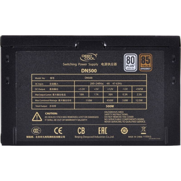 

Блок питания Deepcool 500W (DN500)