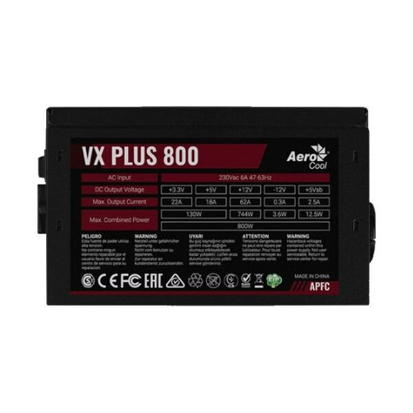 

Блок питания AeroCool 800W VX 800 PLUS (VX 800 PLUS)