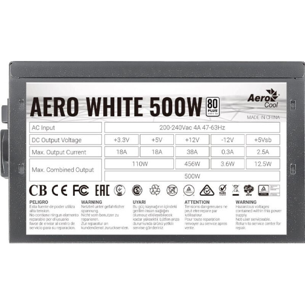 

Блок питания AeroCool 500W AERO WHITE (AERO WHITE 500W)