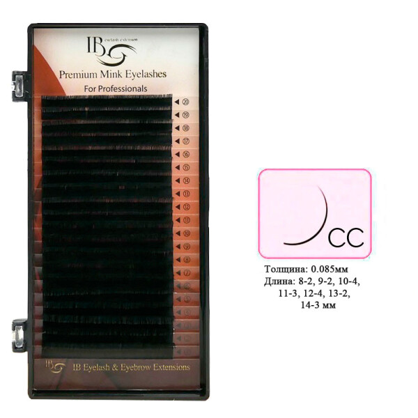 

Ресницы I-Beauty mix на ленте CC 0.085 - 8-2, 9-2, 10-4, 11-3, 12-4, 13-2, 14-3 мм (0090300)