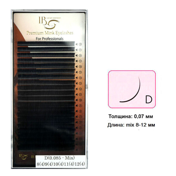 

Ресницы I-Beauty mix на ленте D 0.07 - 8-4, 9-4, 10-4, 11-4, 12-4 мм (0083994)