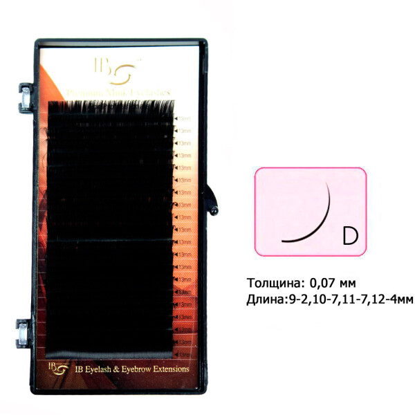 

Ресницы I-Beauty mix на ленте D 0.07 - 9-2, 10-7, 11-7, 12-4 мм (0075158)