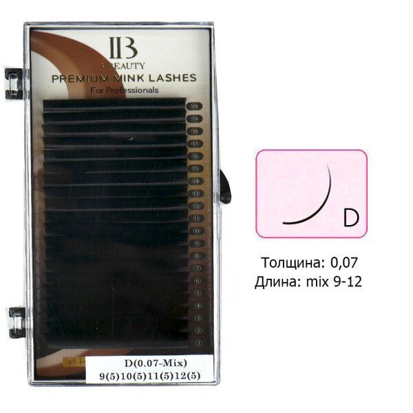 

Ресницы I-Beauty mix на ленте D 0.07 - 9-5, 10-5, 11-5, 12-5 мм (0094998)