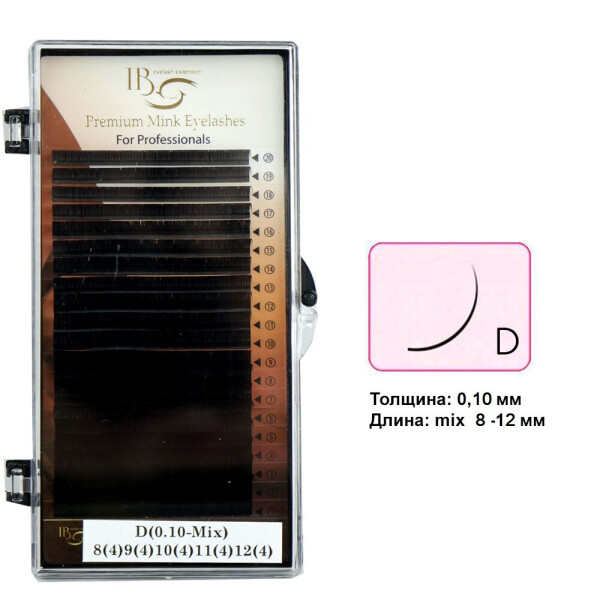 

Ресницы I-Beauty mix на ленте D 0.1 - 8-4, 9-4, 10-4, 11-4, 12-4 мм (0083872)