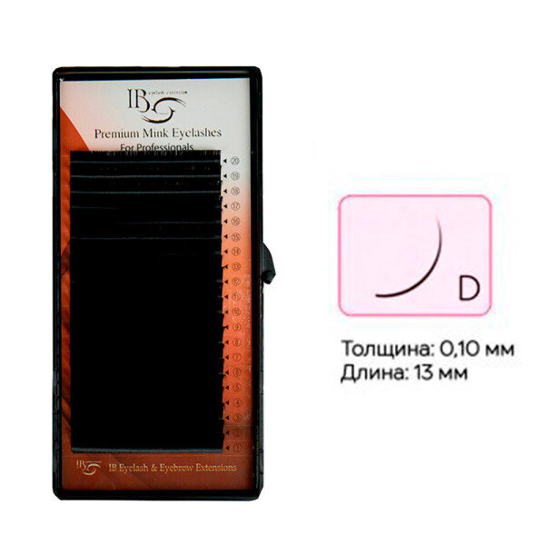 

Ресницы I-Beauty mix на ленте D 0.1 - 9-4, 10-4, 11-4, 12-4, 13-4 мм (0091154)