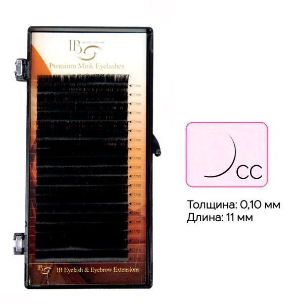 

Ресницы I-Beauty на ленте CC 0.1 - 11 мм (0069667)