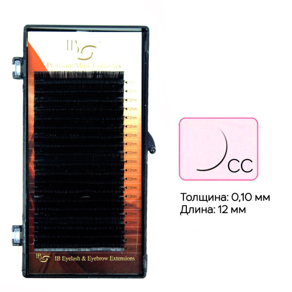 

Ресницы I-Beauty на ленте CC 0.1 - 12 мм (0069701)