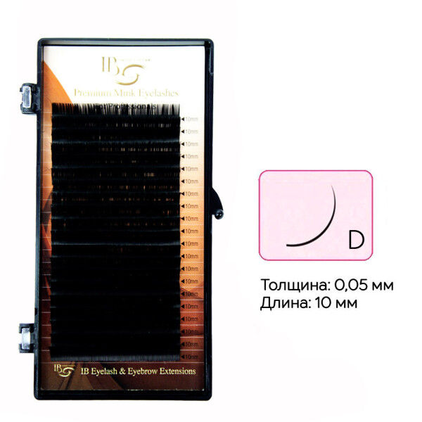 

Ресницы I-Beauty на ленте D 0.05 - 10 мм (0069646)