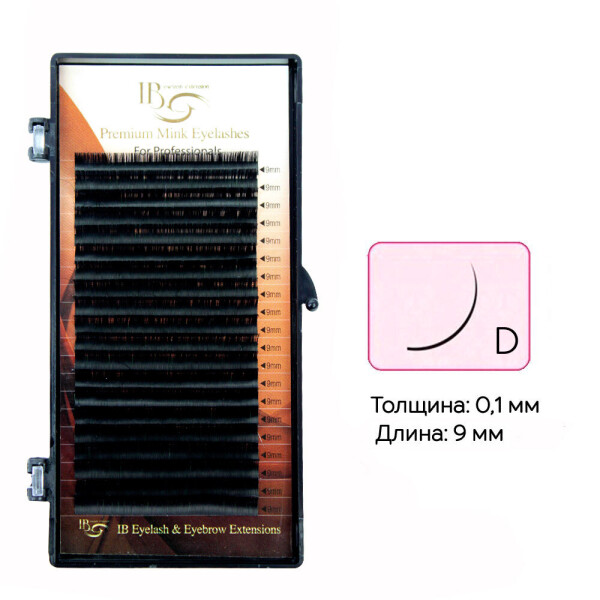 

Ресницы I-Beauty на ленте D 0.1 - 9 мм, шт. (0069671)