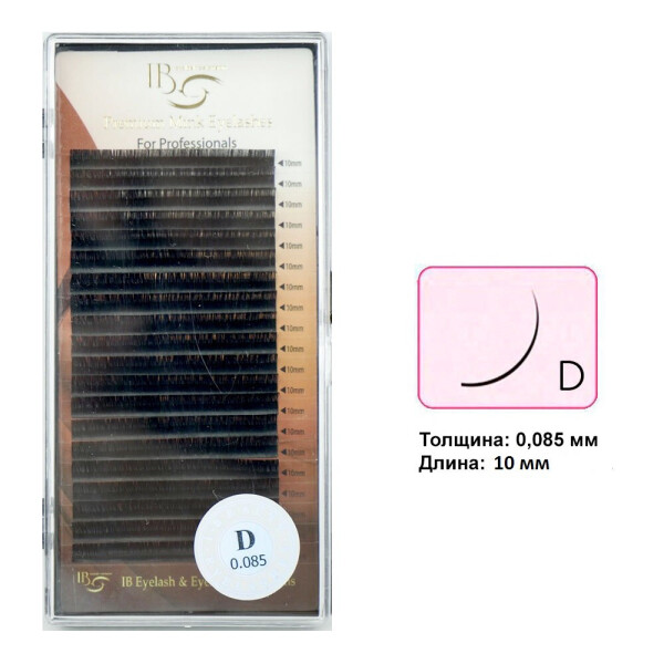 

Ресницы I-Beauty на ленте D 0.85 - 10 мм (0084793)