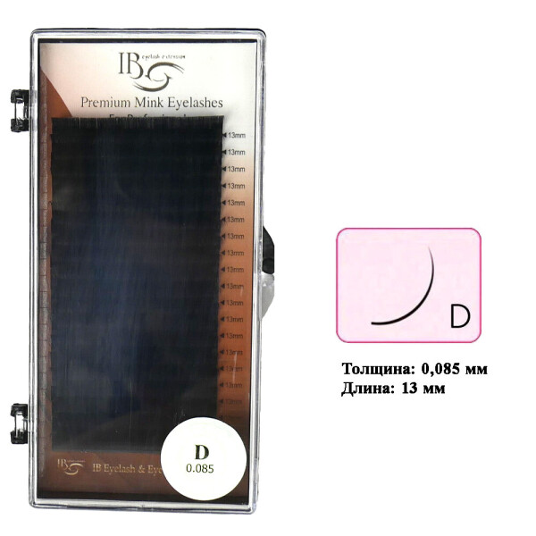 

Ресницы I-Beauty на ленте D 0.85 - 13 мм (0090303)