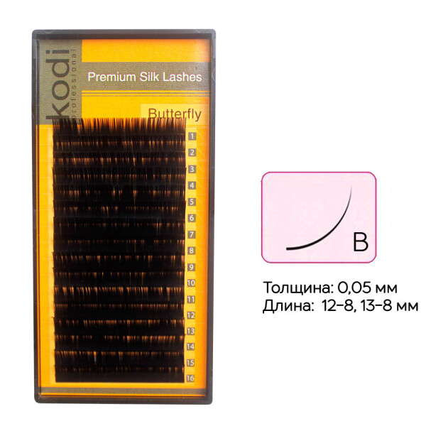 

Ресницы Kodi B 0,05 16 рядов: 12-8, 13-8 мм, черный (20042233), шт. (0060125)