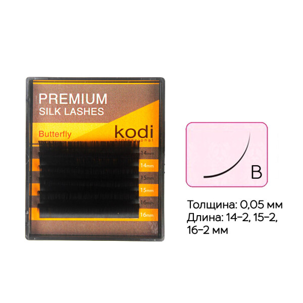 

Ресницы Kodi B 0,05 6 рядов: 14-2,15-2,16-2 мм, черный (20033378), шт. (0056880)