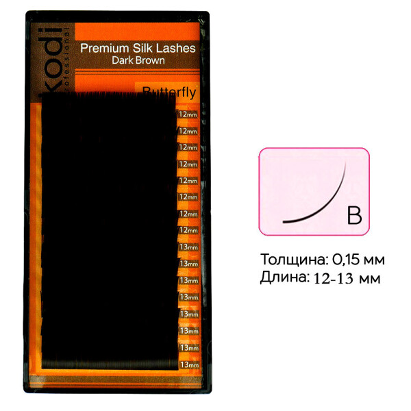 

Ресницы Kodi B 0,15 16 рядов: 12-13 мм, темно-коричневый (20033156) (0075724)
