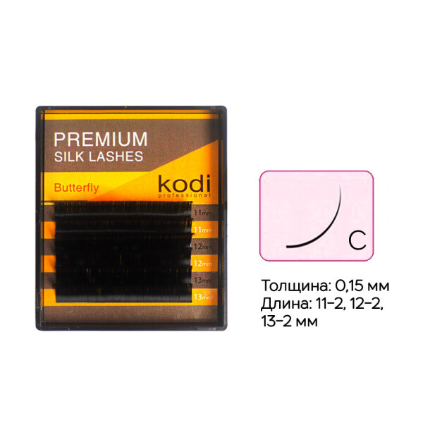 

Ресницы Kodi C 0,15 6 рядов 11-2, 12-2, 13-2 мм, черный (20033637), шт. (0051504)