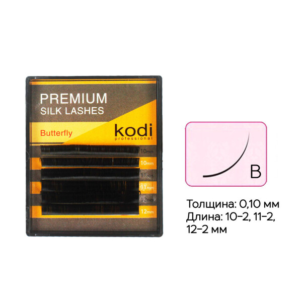 

Ресницы Kodi В 0,10 6 рядов: 10-2, 11-2, 12-2 мм, черный (20033439) (0051555)