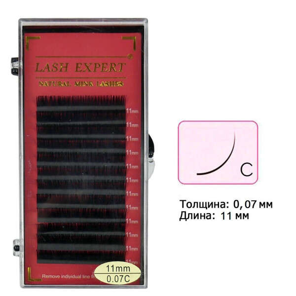 

Ресницы LASH EXPERT изгиб C 0,07 12 рядов 11 мм (0087275)