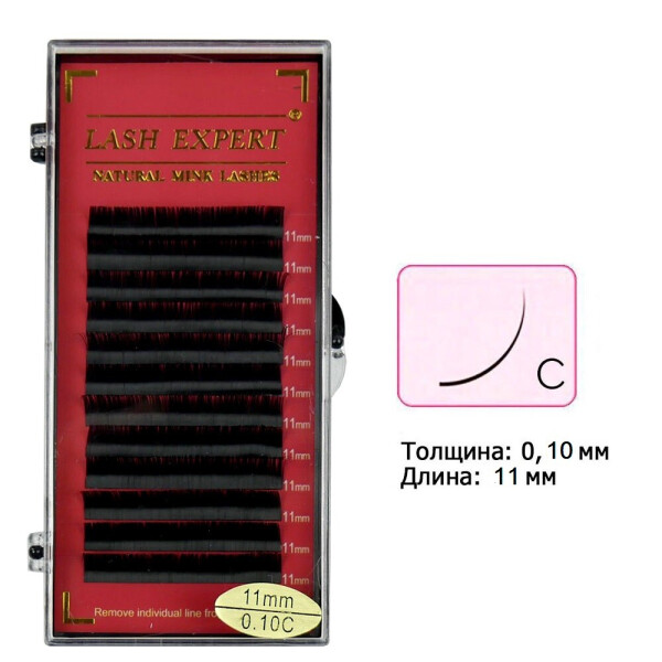 

Ресницы LASH EXPERT изгиб C 0,10 12 рядов 11 мм (0087276)